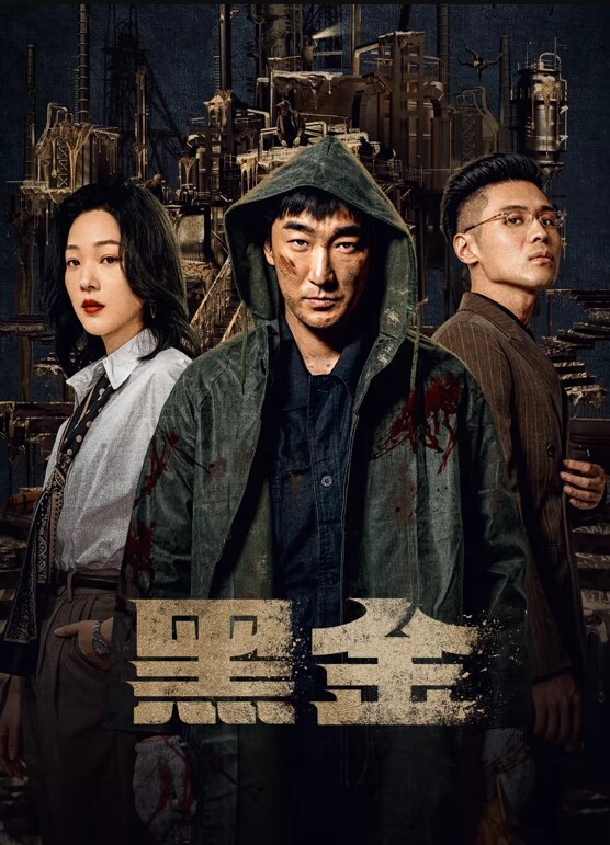 抖音中山东凤台球陪打商k女 - 酷色网