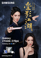 麻豆沈 - 酷色网