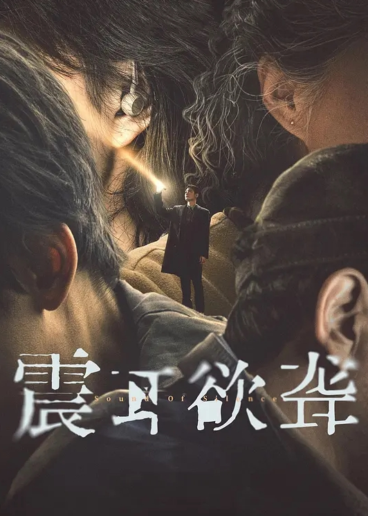 温琬琳私家护士的性服务 - 酷色网