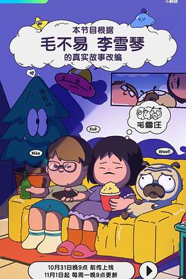 大香蕉成人影视 - 酷色网