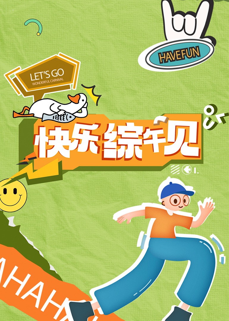 成人影视动漫 - 酷色网