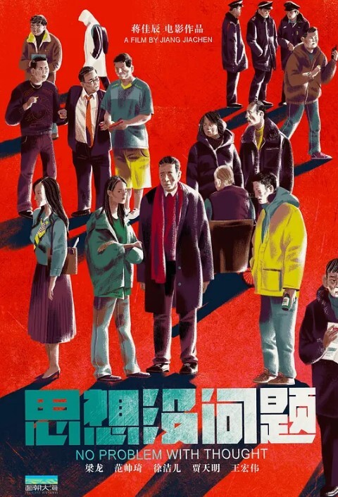 绿帽淫妻约上大鸡巴单男酒店一起调教玩操黑丝母狗骚妻看着母狗吃单男鸡吧吃的如痴如醉 - 酷色网