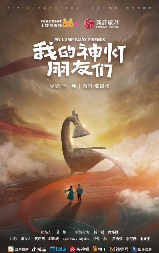 河南工业大学情侣操场吃鸡就当现场上百号人不存在这胆挺肥啊 - 酷色网