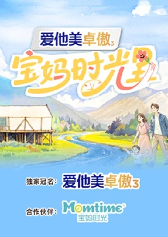 师师极品人妻婚姻危机网友用大屌安慰 - 酷色网