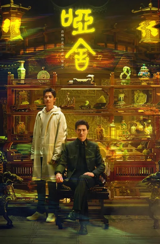 闷骚的老师魔鬼身材 - 酷色网
