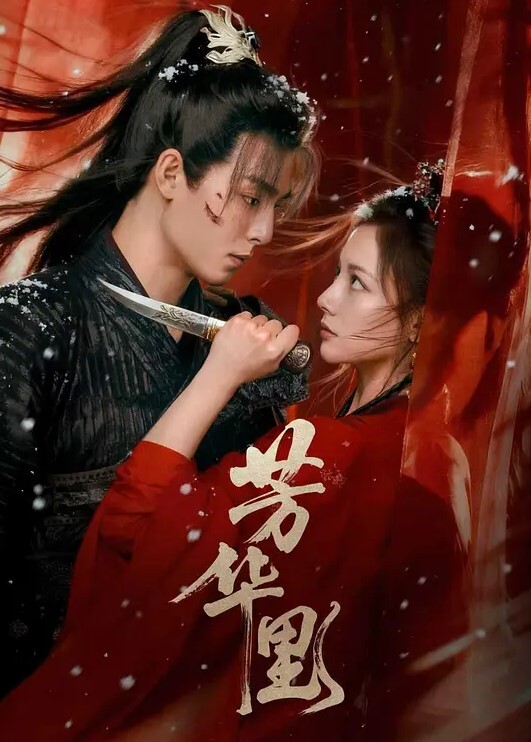 小情侣后座啪啪啪妹子说你别照了 - 酷色网