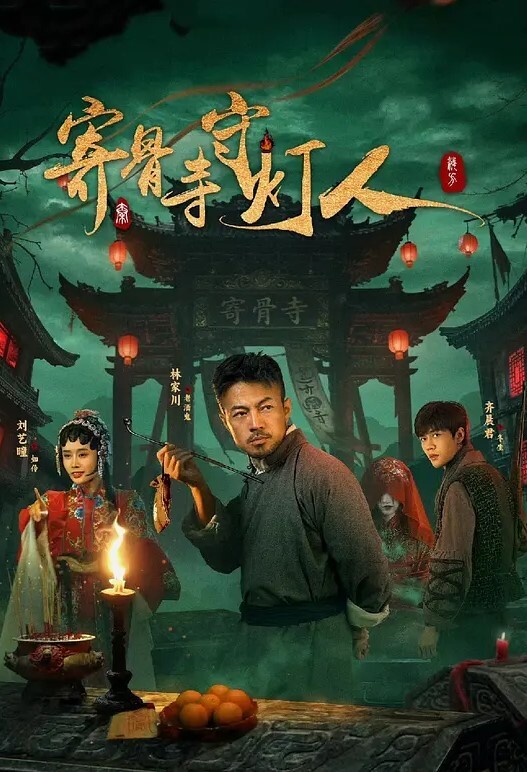 机器人女友-情色微电影《男朋友请进，小木不会怀孕》 - 酷色网