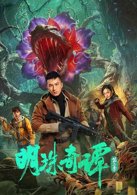 【萝莉小母狗】穿上白金旗袍边走边操_调教内射 - 酷色网