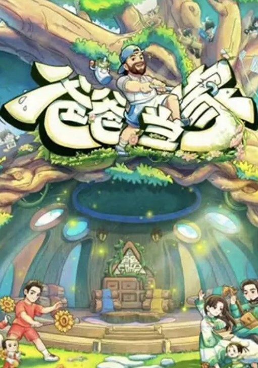 跟前男友啪啪做爱的! - 酷色网