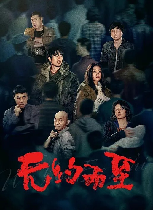 撕破艺校舞蹈系师妹的开裆黑丝无套内射特写 - 酷色网