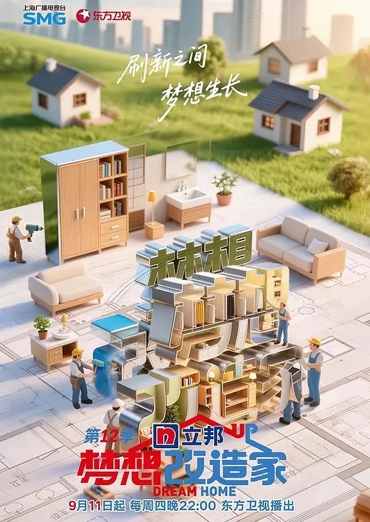 【绿帽侠】最新推特博主『沈阳绿先生』大尺度性爱私拍流出_换妻淫乱啪_多体位3P多人运动_群P淫操篇 - 酷色网