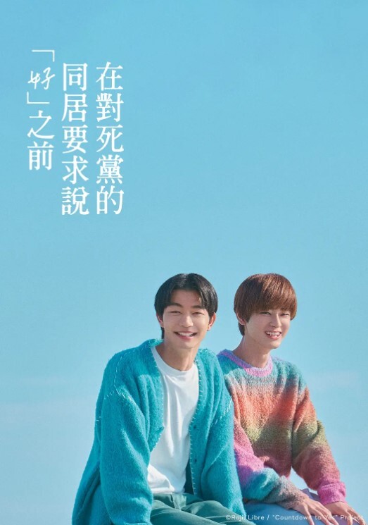 清纯水嫩眼镜妹刚放暑假穿上情趣女仆白丝服务金主爸爸一线天馒头美鲍甚是诱人年纪轻轻还没做过几次 - 酷色网