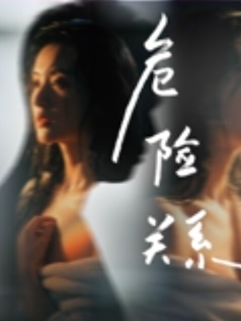 经常和高中女友在学校厕所和更衣室偷情很刺激她也不敢叫 - 酷色网