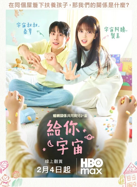 淫民探访城中村看上有韵味身材不错的熟女吃鸡的样子很是专业根本忍不住各种高难度姿势爆操老鸡的叫声的确上火但老逼下火 - 酷色网