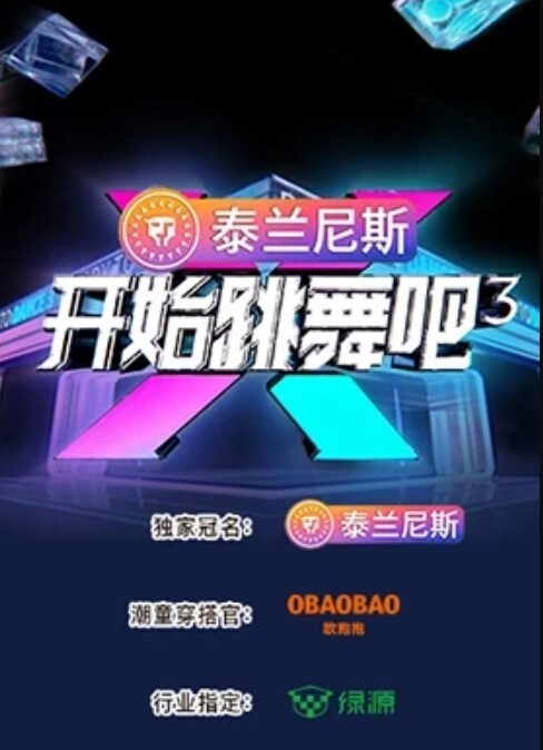 【水果派】【石川澪】被继父和陌生大叔轮流侵犯!不断达到高潮巅峰的小澪[MIDV-835] - 酷色网