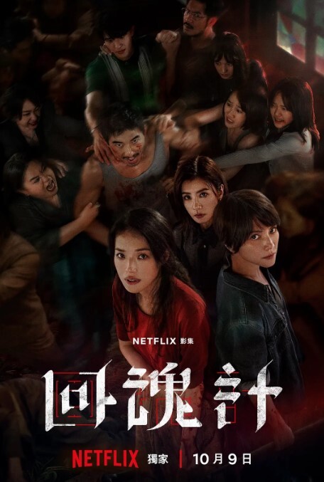 剧情美少女大尺度自慰 - 酷色网