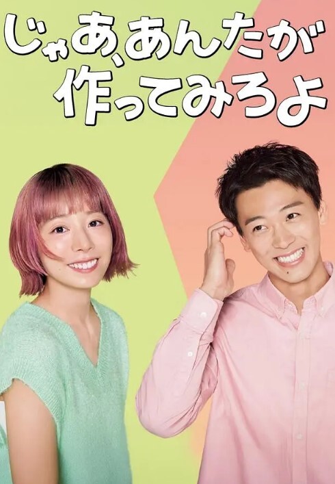 【水果派】婚前最后的狂欢，不伦恋情终解散 [START-126] - 酷色网