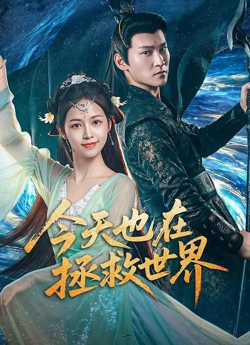贵在真实某公司中年大叔自己媳妇玩腻了穿着工装到出租房玩大白屁股鸡妹无套内射又多要100块对白有意思 - 酷色网
