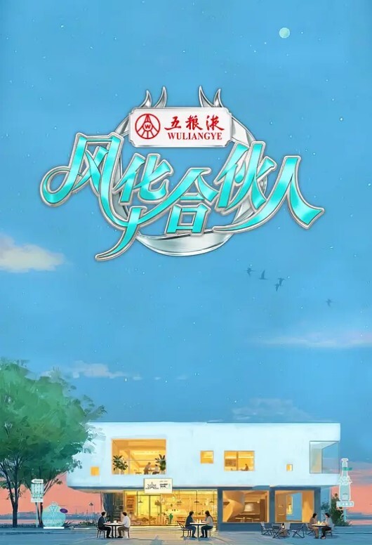 胯部出租车猎物5护士狩猎七海中文字幕 - 酷色网