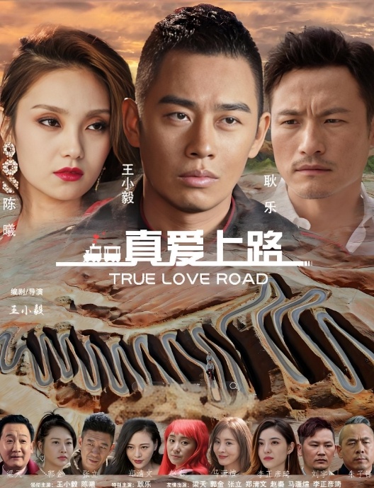 打电话泄密老师跟老公吵架出轨老公兄弟边操边打电话跟老公说现在开心了吗就要被你兄弟内射 - 酷色网