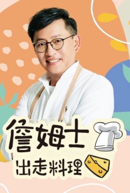 有时是坏工具欺负我妹妹的小子是一个缺乏爱的不幸女人......2 - 酷色网
