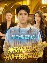 哈尔滨百万网红种马事件！【杨可新cloud】被爆染指多名女性，手机内性爱视频被女友曝光！ - 酷色网