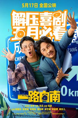 杨幂性侵视频 - 酷色网