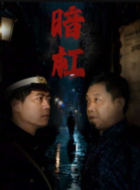 家庭乱伦长春夫妻多人大乱交 - 酷色网