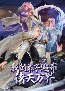 偷懒温习被老爸教训 S：E5 &lsquo;爸爸教训女儿&rsquo;的! - 酷色网