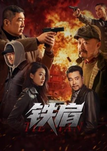 【自插潮喷】 想要旅行者肉棒操到高潮 - 酷色网
