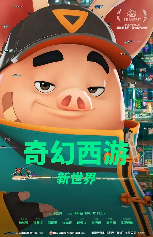 【汐梦瑶】《健身教练偷情》 - 酷色网