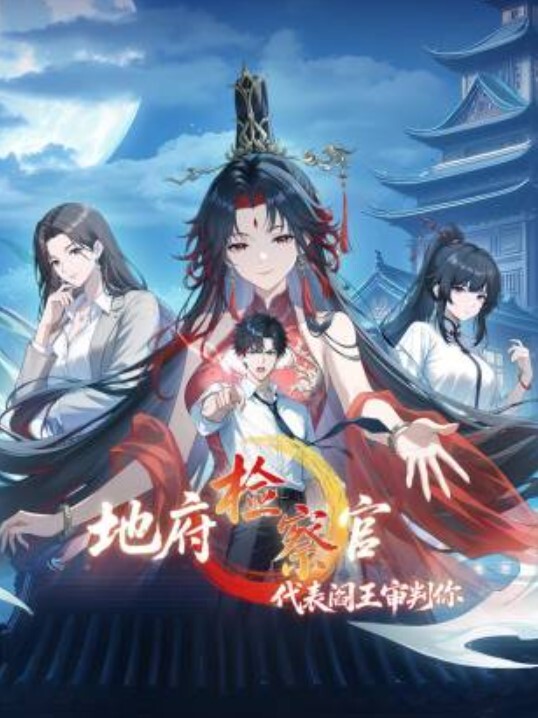 同人魔法 - 酷色网