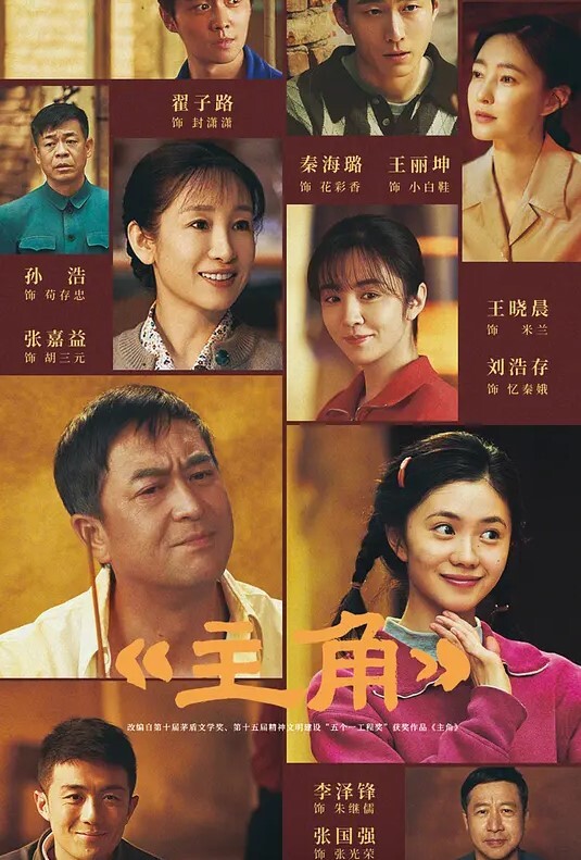 偷东西解压，还是偷人解压？ - 酷色网