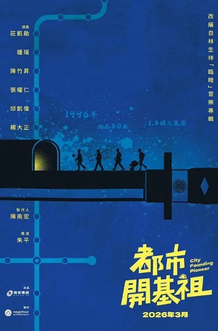 酒店高画质偷拍喝多了的美腿妹子穿上黑丝肉丝打了好几炮 - 酷色网