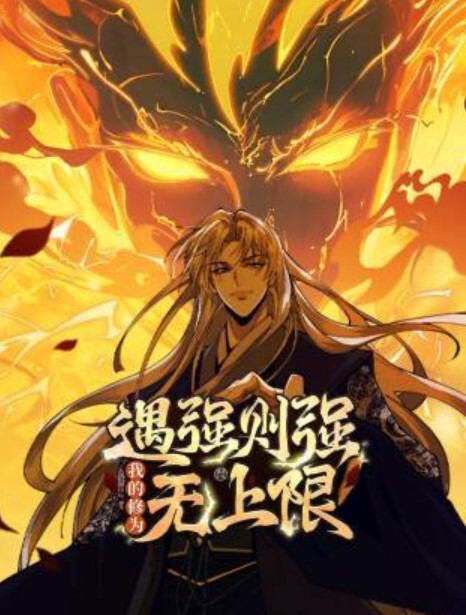 X医生苏茜黎明杀机 - 酷色网