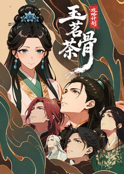 【斑斑】NI-005 无套中出我的宝贝骚女友 - 酷色网
