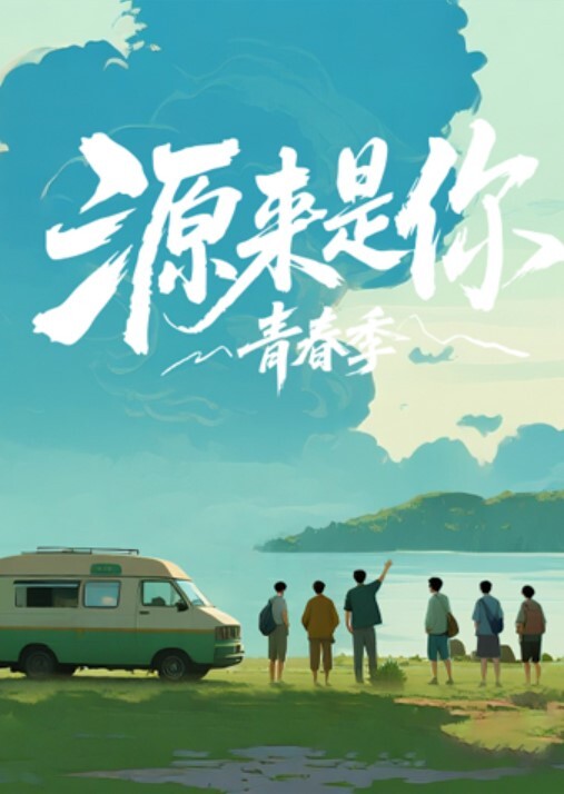 性爱流出网红淫骚美女小燕子与大屌炮友激情做爱视频 - 酷色网