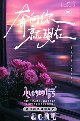S级纯欲御姐“紫欣&语蕊 ”激情女女互动！百合初体验 - 酷色网