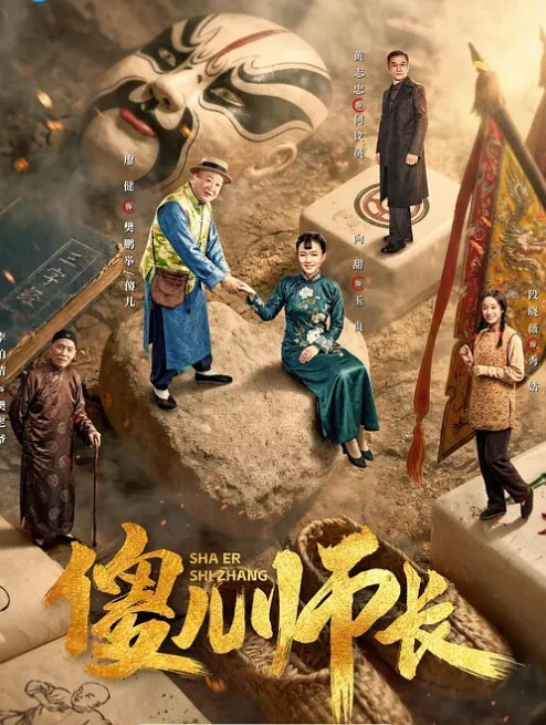 清纯可爱高中生没被亲爸威胁强奸 - 酷色网