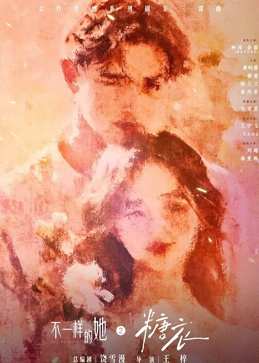 把男友捆在她面前与其他男生爱爱男友纾困后轮棒潮吹颜射 - 酷色网