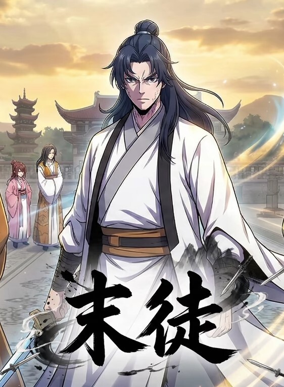 神秘入口黄色