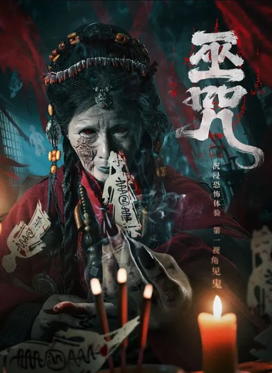 性爱才是最好的生日礼物 - 酷色网