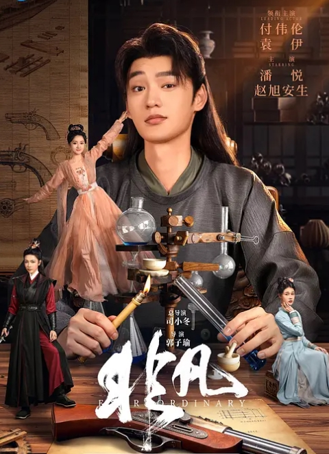 性感黑皮裙与黑人大鸟 - 酷色网