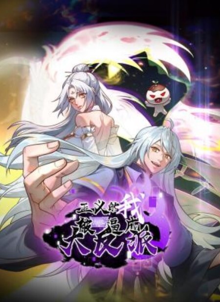 绿帽取精门吴新园儿科护士的反差大夜班就换上JK情趣服挨操 - 酷色网