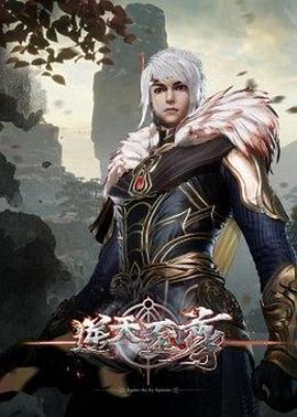 AI原神雷电将军2 - 酷色网