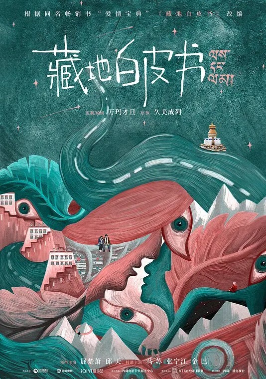 骚气女主管用黑丝调教我拿黑丝考验谁能顶得住 - 酷色网