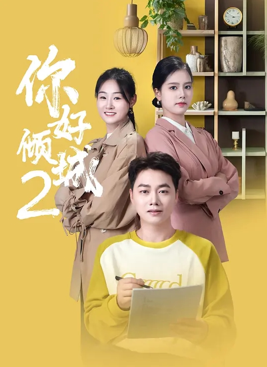 漂亮的网红小姐姐线下约炮榜一大哥各种姿势啪啪完美露脸 - 酷色网