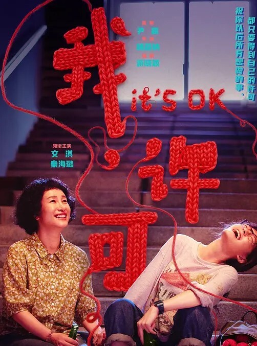 极品美少女被爆操内射【hentaikamen720】 - 酷色网