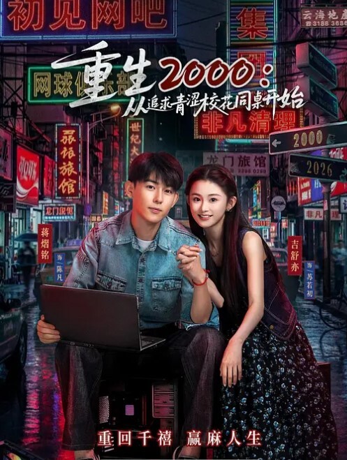20207147992用户上传还是别人的老婆好看到大鸡巴笑得好开心 - 酷色网