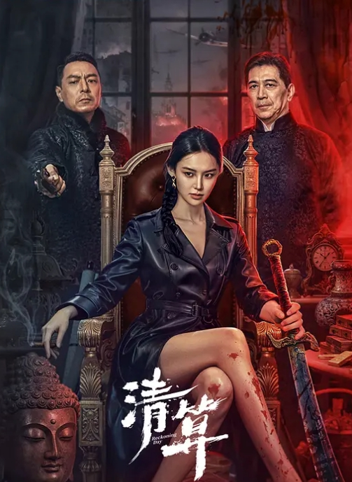 AI-刘诗诗-艰辛职场路01献妻 - 酷色网